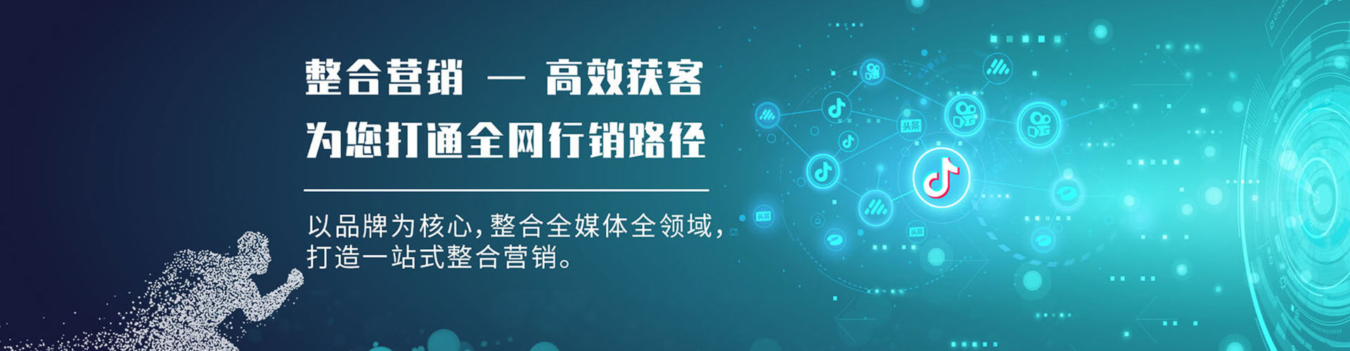 船营sem怎么做